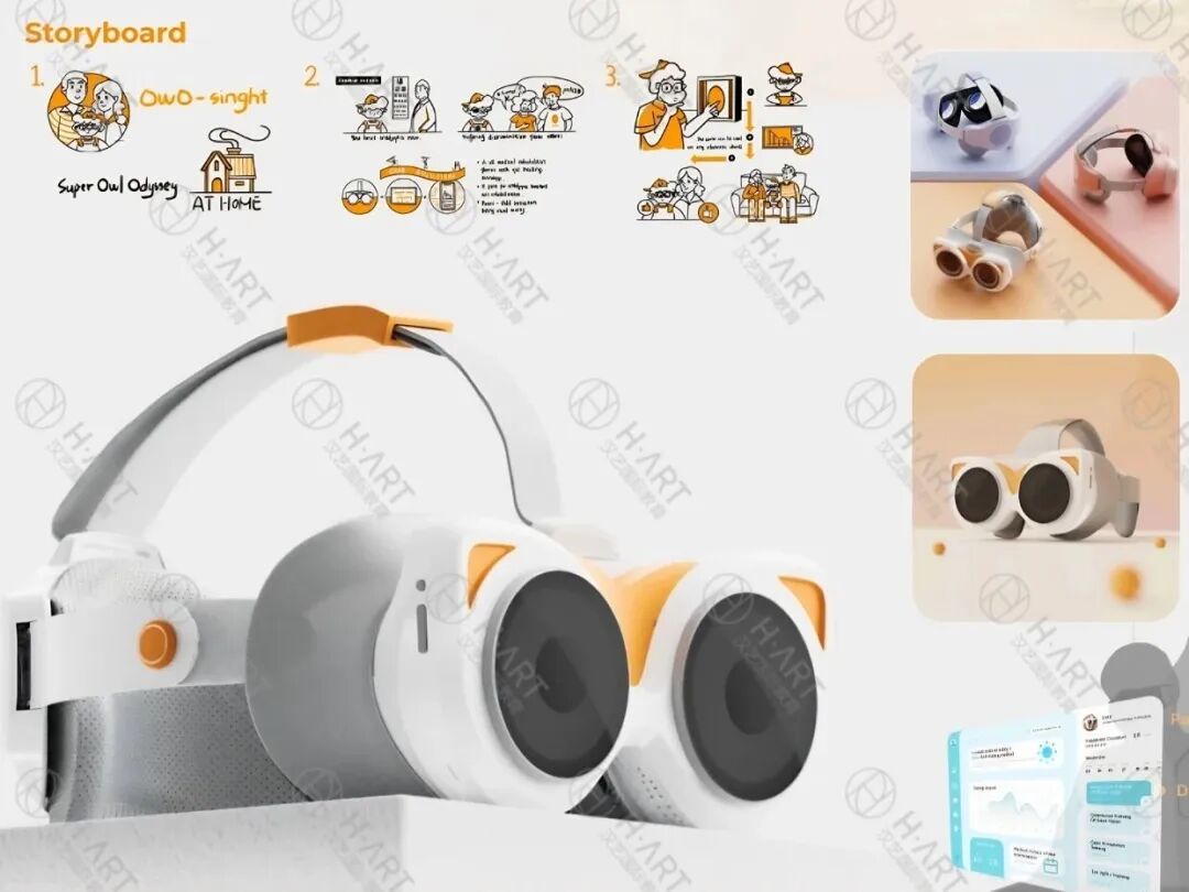 南洋理工大学新增4个设计类本科！26fall可申