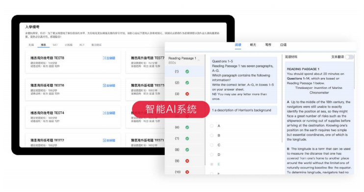 太卷了!KET/PET通过率不足50%,还要备考吗? 太卷了!KET/PET通过率不足50%,还要备考吗?