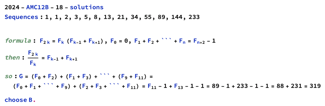 AMC 12|高分值题型解析,代数函数攻克 AMC 12|高分值题型解析,代数函数攻克