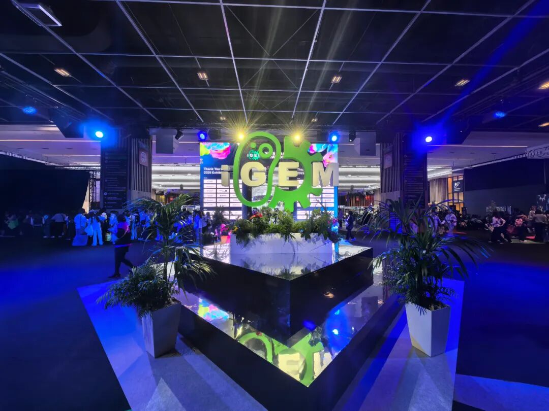 iGEM巴黎决赛【首日】赛场实况 iGEM巴黎决赛【首日】赛场实况