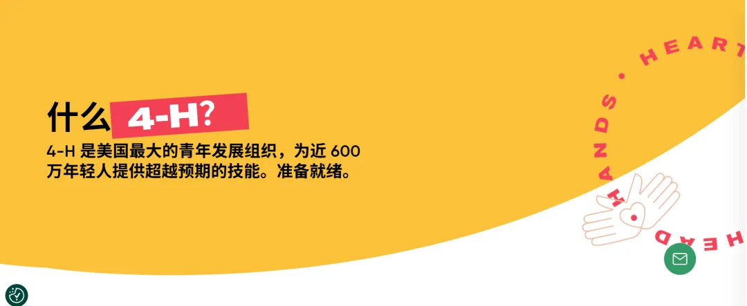 MIT 青睐的硬核 STEM 竞赛与项目:解锁美本申请竞争力的黄金钥匙! MIT 青睐的硬核 STEM 竞赛与项目:解锁美本申请竞争力的黄金钥匙!