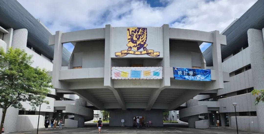 必火!中国香港地区唯一一所书院制大学,对学生太友好啦! 必火!中国香港地区唯一一所书院制大学,对学生太友好啦!