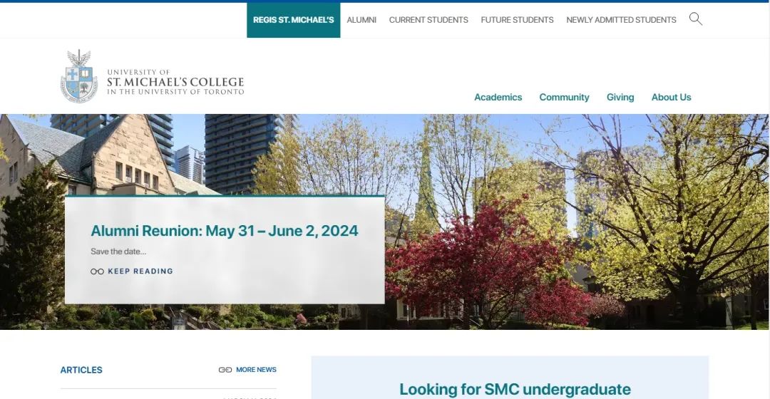 多伦多大学学院制详解：7大学院如何选出“命中注定”？