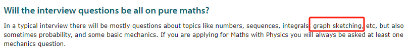 牛剑理科面试之画图题:考察什么?怎么练?工具怎么用?一篇说清