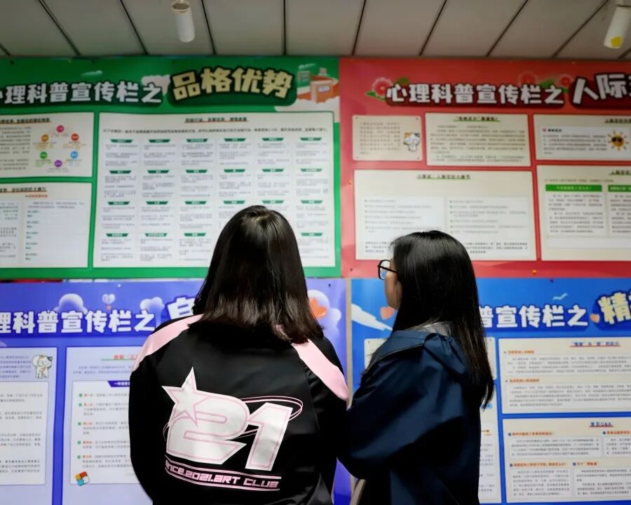 北京国际高中 | 北京外国语大学国际课程中心2026招生简章! 北京国际高中 | 北京外国语大学国际课程中心2026招生简章!