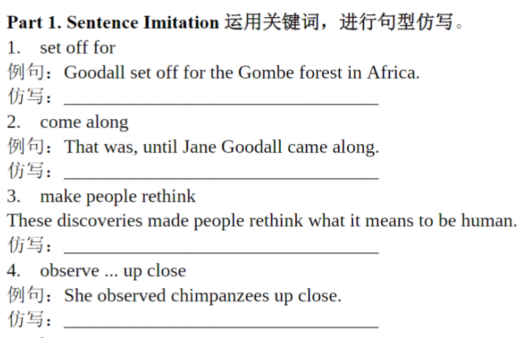 SSP头版怎么用?人物写作提分实操指南! SSP头版怎么用?人物写作提分实操指南!