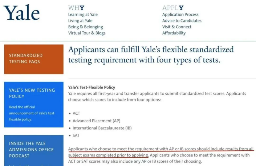 不可隐藏!美国斯坦福、耶鲁新规要求申请人提交所有AP成绩~ 不可隐藏!美国斯坦福、耶鲁新规要求申请人提交所有AP成绩~