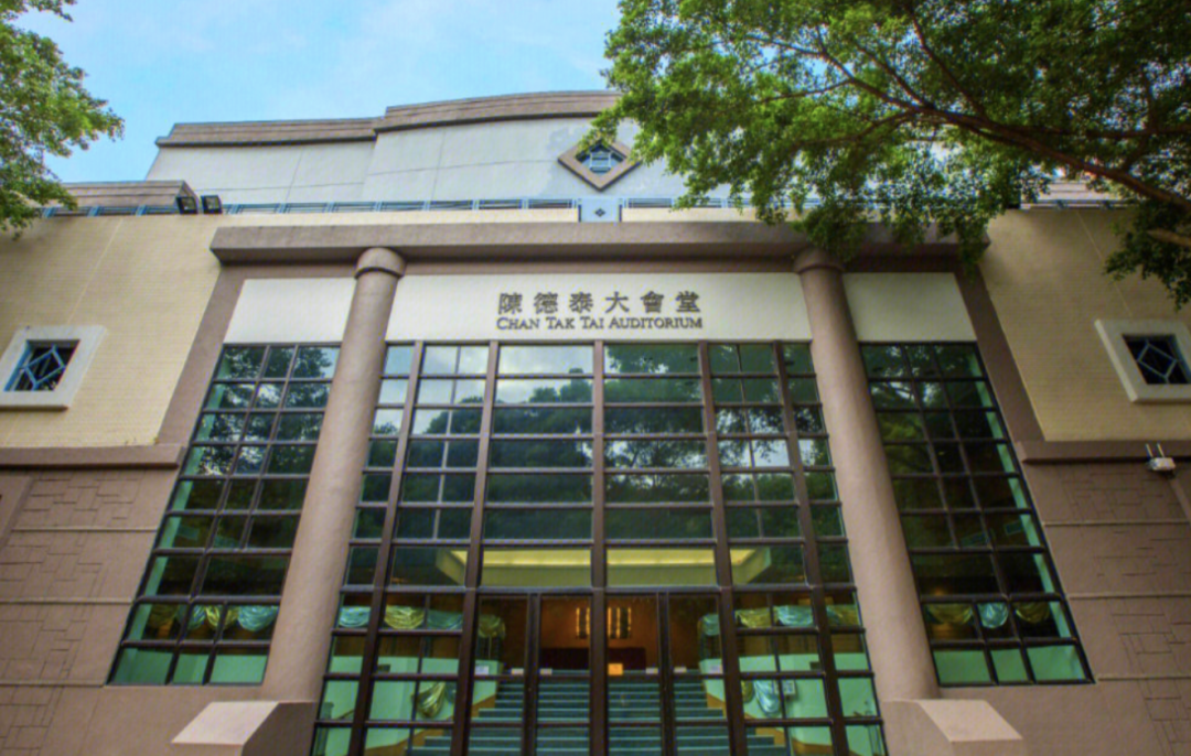 港校降分潮来了!5个中文授课专业清单出炉,26Fall已开抢 港校降分潮来了!5个中文授课专业清单出炉,26Fall已开抢