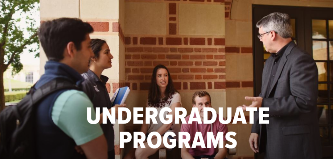 2026美本商科专业排名发布,这13所商学院新生可直申! 2026美本商科专业排名发布,这13所商学院新生可直申!