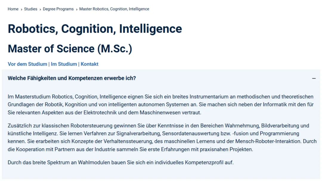 从亚琛工大到慕尼黑工大:德国大学自动化专业选择最优解 从亚琛工大到慕尼黑工大:德国大学自动化专业选择最优解