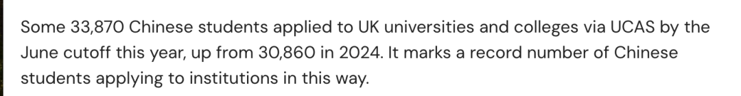 曼大与华威的录取变革,告诉你什么才是名校真正想要的学生 曼大与华威的录取变革,告诉你什么才是名校真正想要的学生