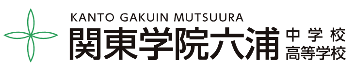 青藤学园日本合作名校高中和名校大学联盟校 青藤学园日本合作名校高中和名校大学联盟校