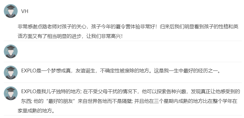 首次体验美国夏校不踩坑!Explo综合营开闸,每年最早满额! 首次体验美国夏校不踩坑!Explo综合营开闸,每年最早满额!