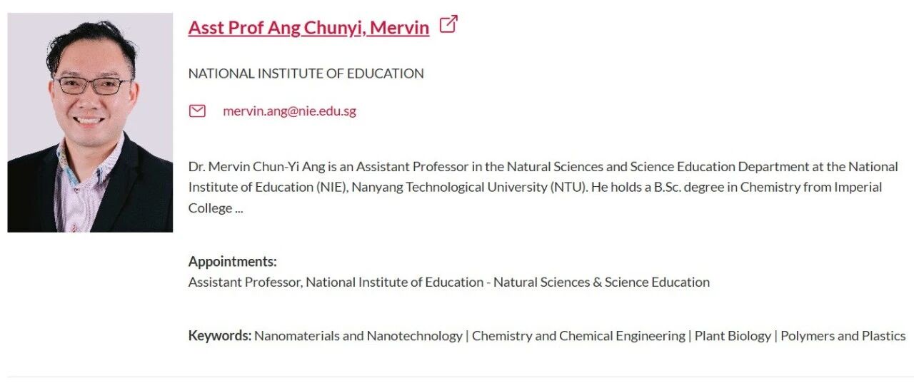 新加坡南洋理工大学博士导师(Ang Chunyi, Mervin教授)