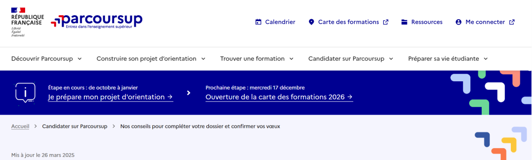 EPQ竟然“欧洲通用”?!盘点EPQ如何用于9大欧洲名校申请! EPQ竟然“欧洲通用”?!盘点EPQ如何用于9大欧洲名校申请!