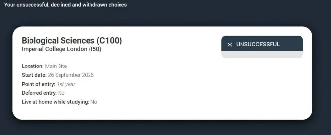 英本早申更易被录取?已有大学发拒信首波早申数据出炉