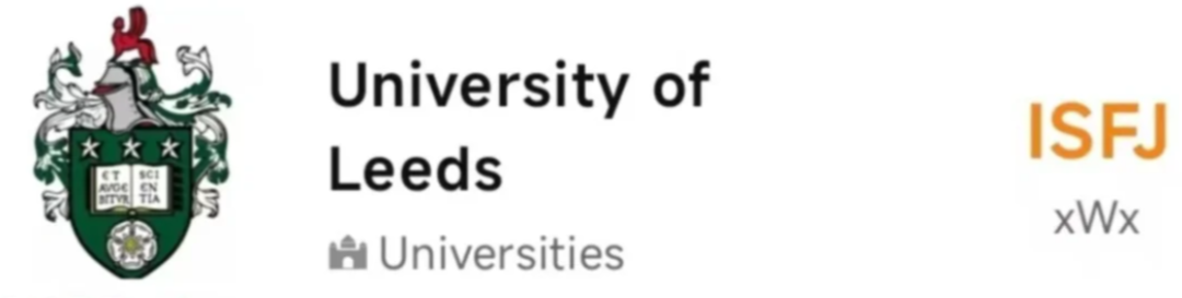 牛津大学原来是INTJ?快来看看你的学校是什么类型? 牛津大学原来是INTJ?快来看看你的学校是什么类型?