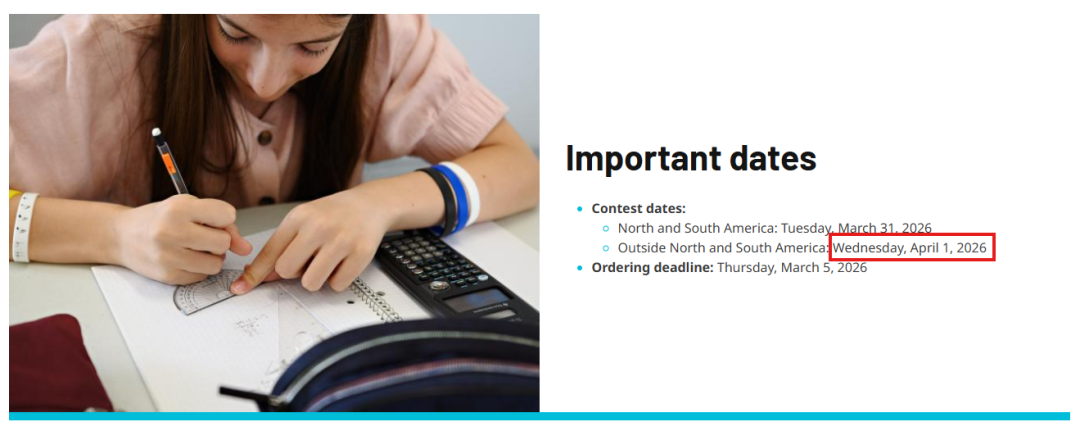 中学生的数学盛宴，2026 欧几里得竞赛来袭！考试时间/竞赛规则/考察内容一文讲透！