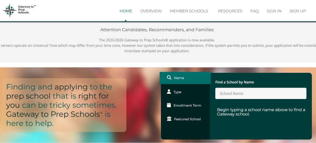 顶尖美高申请必看：Gateway系统全攻略