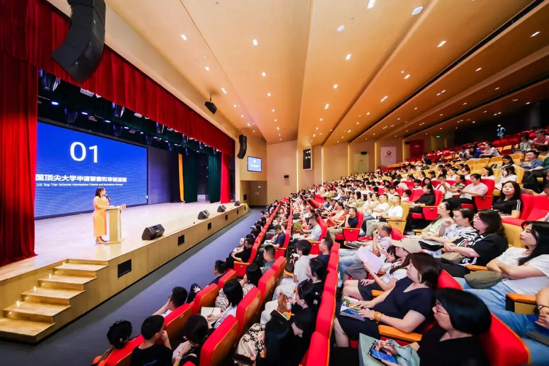 广州国际学校 | 广州新侨学校国际方向2026年春季招生简章！