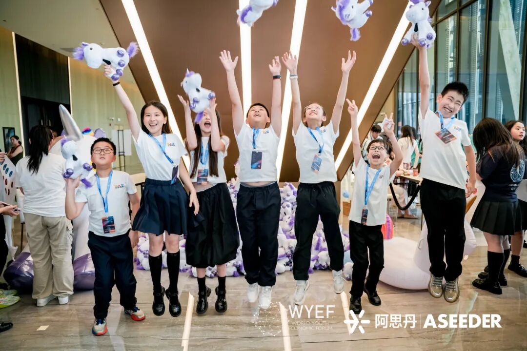 【小学商战】重磅官宣: 阿思丹小学商业挑战全新升级，等你来战！