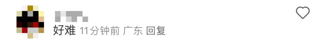 全考原题？爱德思物理U1成拼好卷！数学P1和化学U1难易两极分化！