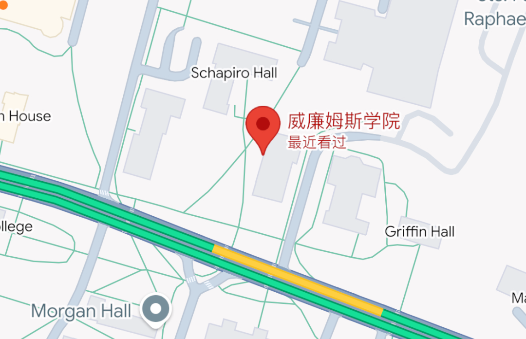 威廉姆斯学院：全美文理学院的“黄金标准”