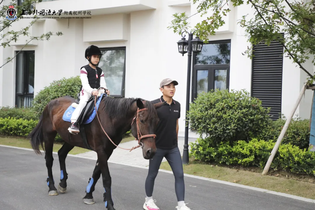 杭州国际高中｜上外附属杭州学校2026年春季招生简章！10月25日首场开放日报名中！