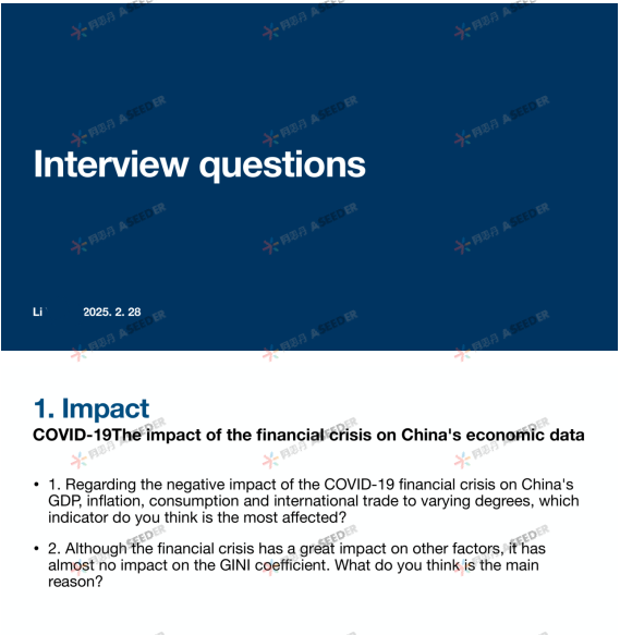 【人物】对话中国香港投行专家！EPQ金融危机论文成功发表，我向港大迈进关键一步！| NO.189