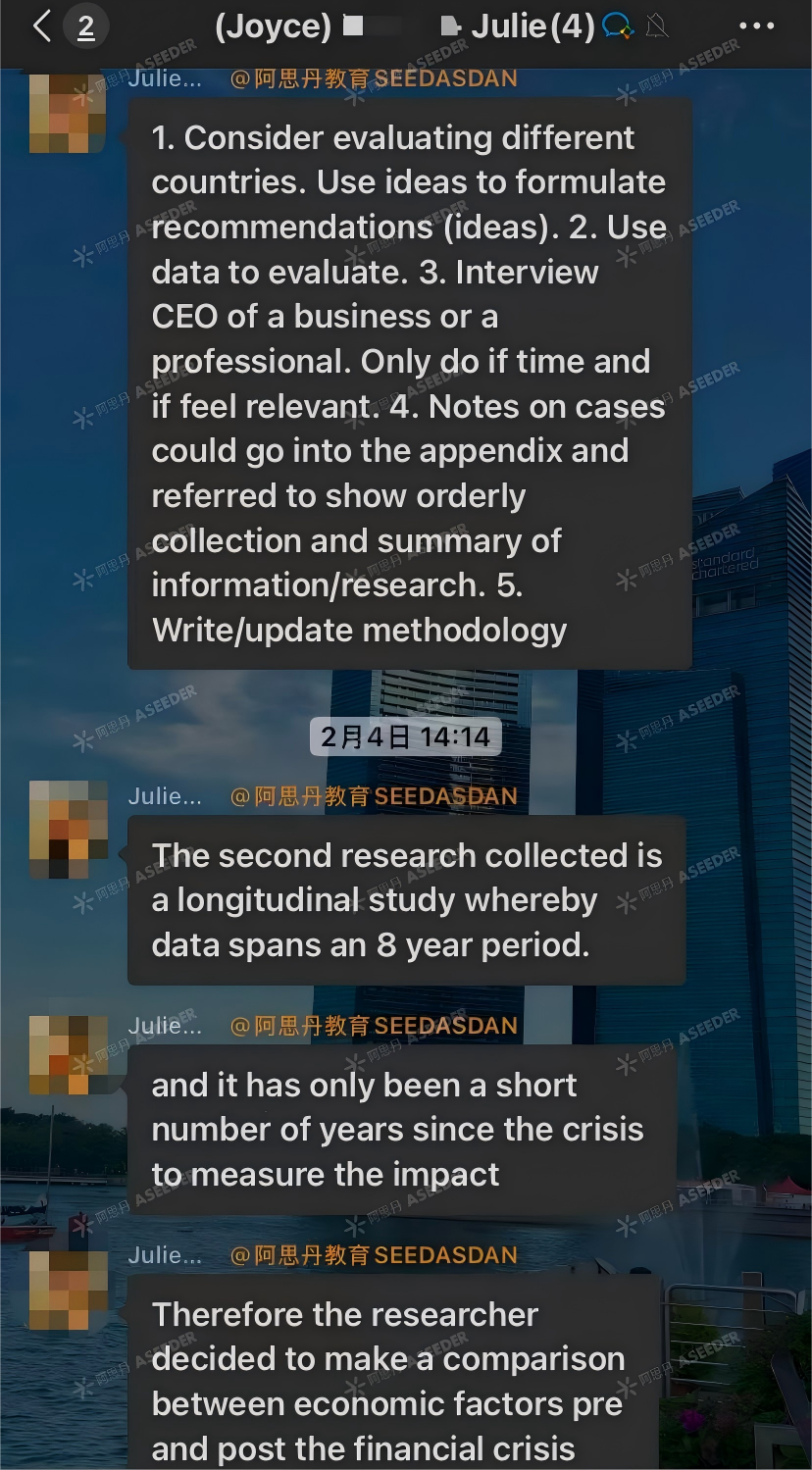 【人物】对话中国香港投行专家！EPQ金融危机论文成功发表，我向港大迈进关键一步！| NO.189