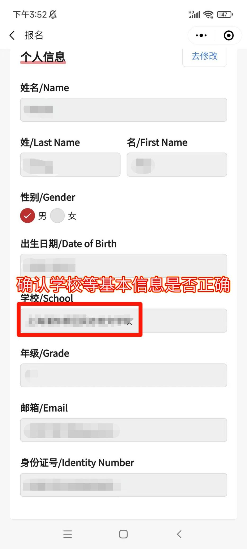 2026年AMC8考试时间确定！突破3大难点，冲刺前1%！附AMC8考前强化冲刺班