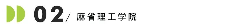 26Fall美研最新「截止日期」汇总！一大波ddl逼近，首轮时间告急！