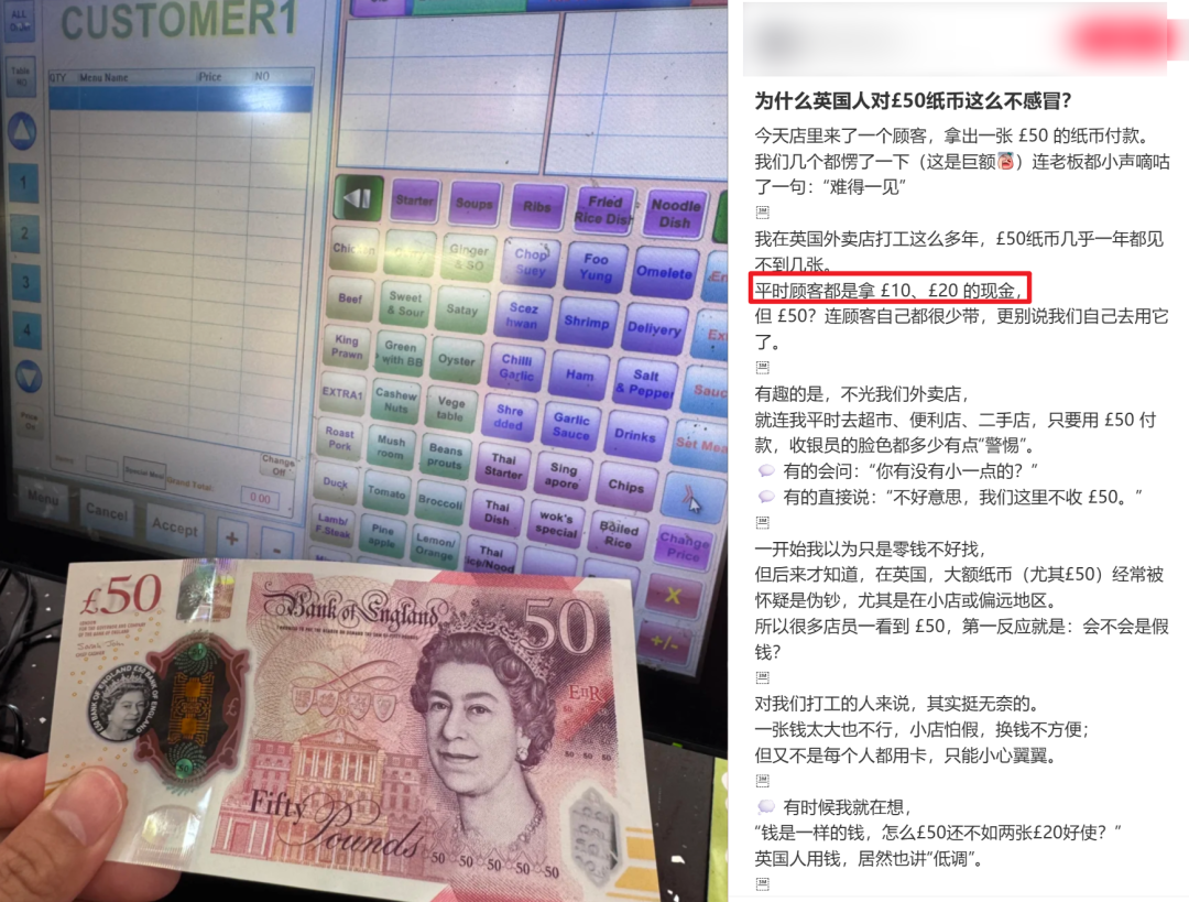 没人会教但你一定要知道的英国留学冷知识