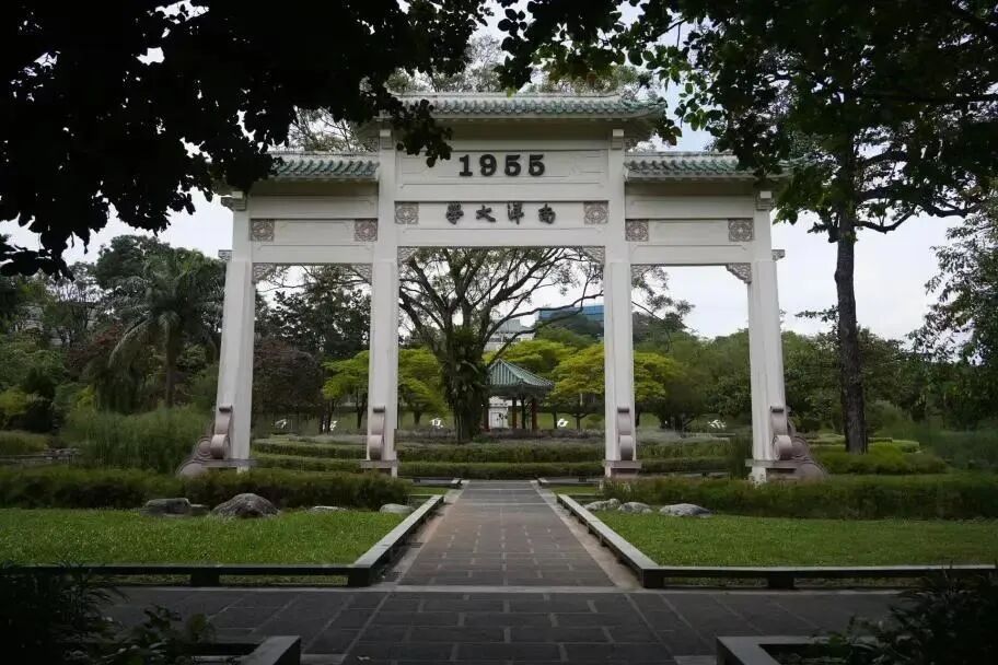 新加坡访学实录 | 十种视角，解读亚洲顶尖学府的独特魅力。