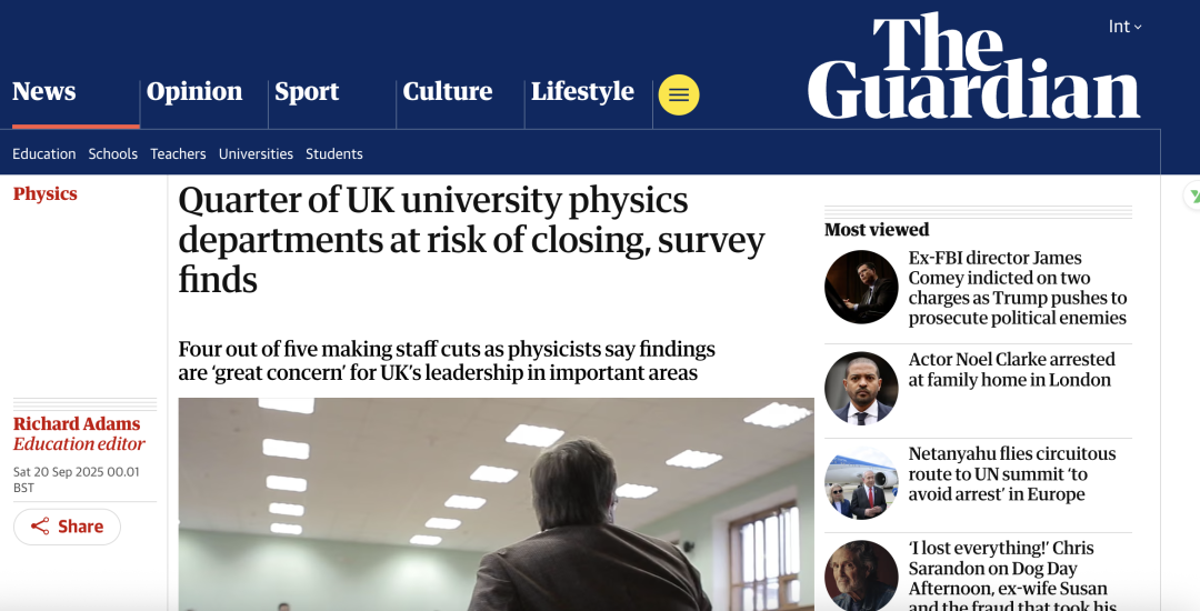 “宇宙守门人要失业了？”：英国四分之一大学的物理系面临关停