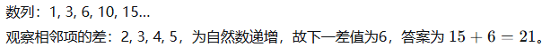 AMC8数学竞赛如何报名？AMC8报名方式方法、流程一文搞定！附AMC8数学竞赛培训课程