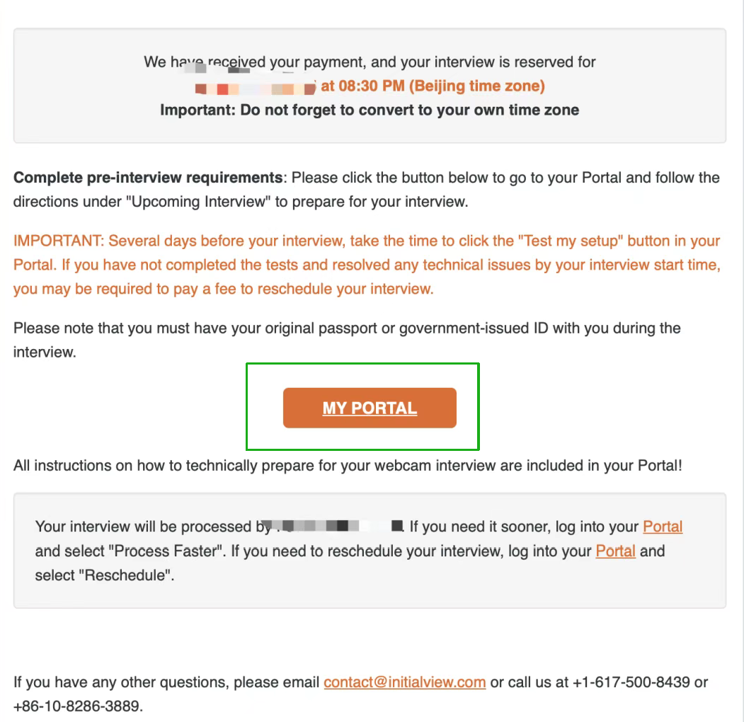 琢玉计划 | InitialView面试预约指南