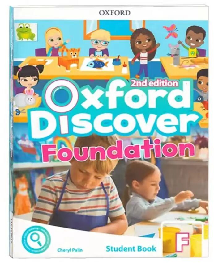 深度解析｜金奖原版教材Oxford Discover家长们最关心的十个问题