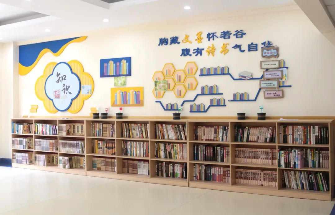 武汉国际学校|武汉澳新高级中学国际课程中心