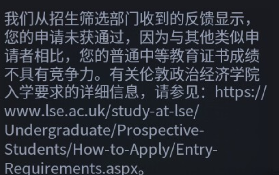 苏州IGCSE培训课程有哪些推荐？苏州校区IGCSE秋季班上线