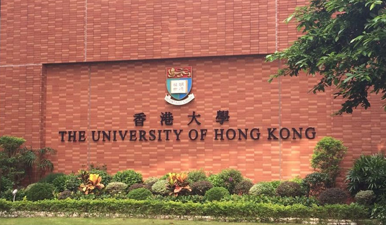 香港大学PhD博士招生中！（导师Prof. Lee）