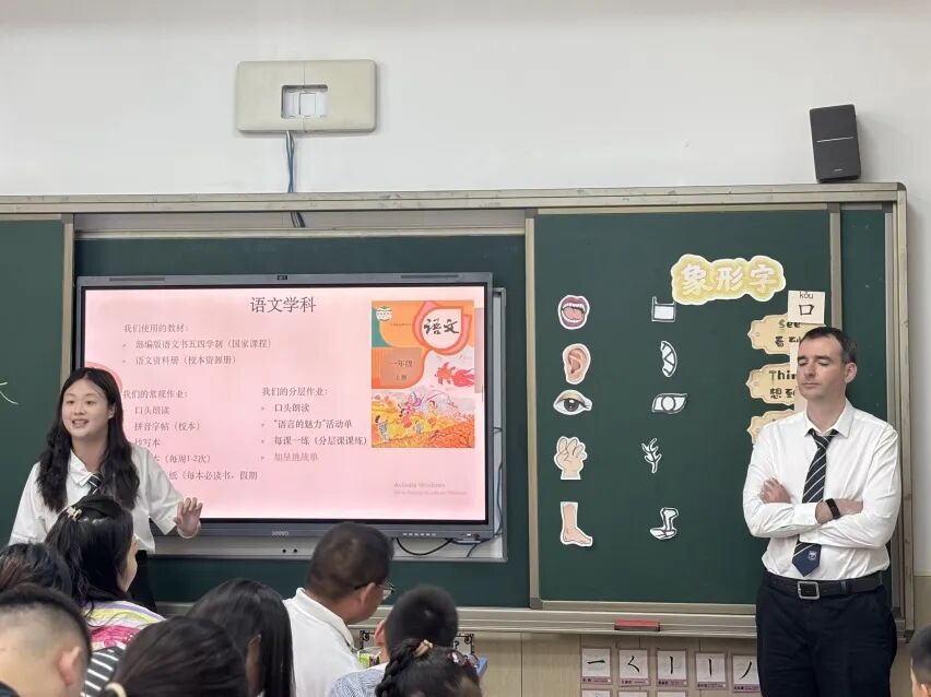 从看见到同行丨走进尚德融合部小学的教育现场