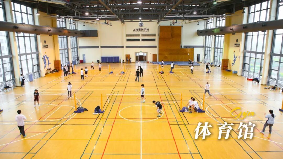 本周六！2026年上海诺美春招考试开启！附考情分析+真题测试卷