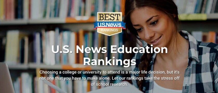 U.S. NEWS 揭晓2026年美国大学最佳的专业哪家强？
