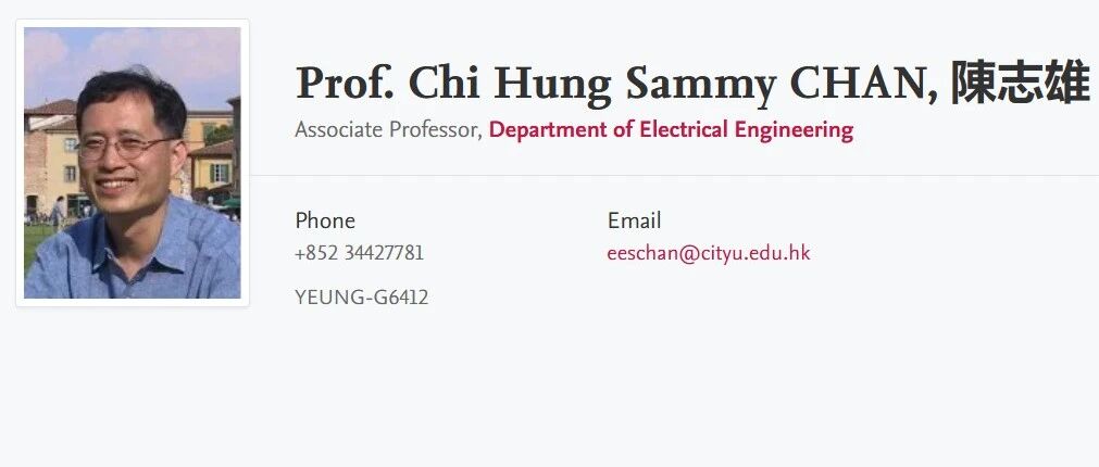 香港城市大学全奖博士项目（Chi Hung Sammy CHAN教授）