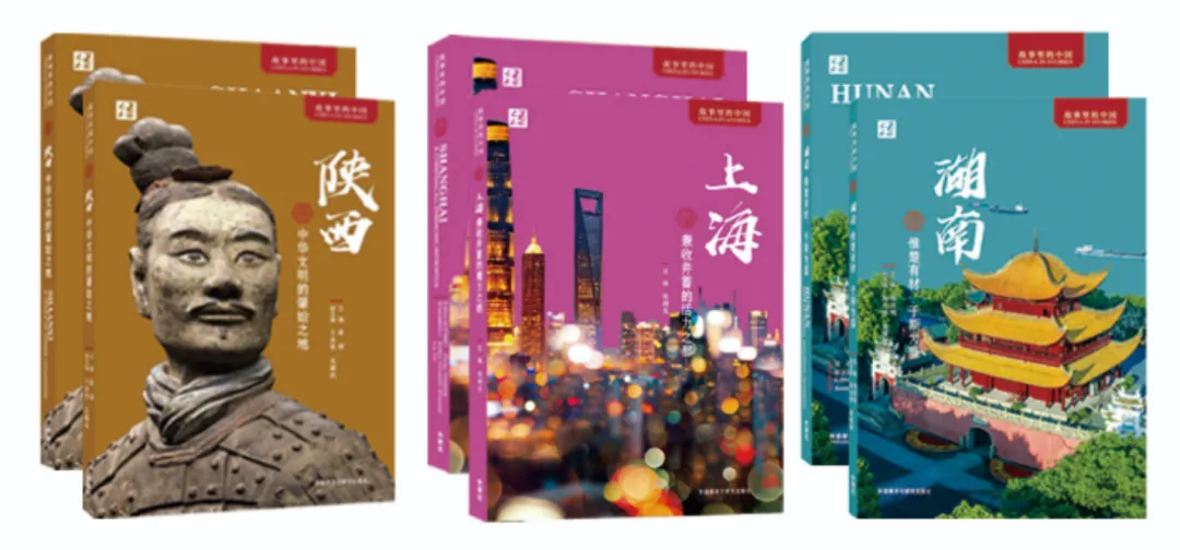 成都国际高中｜锦秋·沃顿公学2026春季班招生简章！无需中考成绩！小班化定制教学！