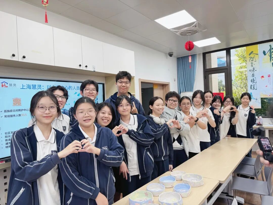 从指尖到心间｜西南位育国际课程部社会公益行动进行时