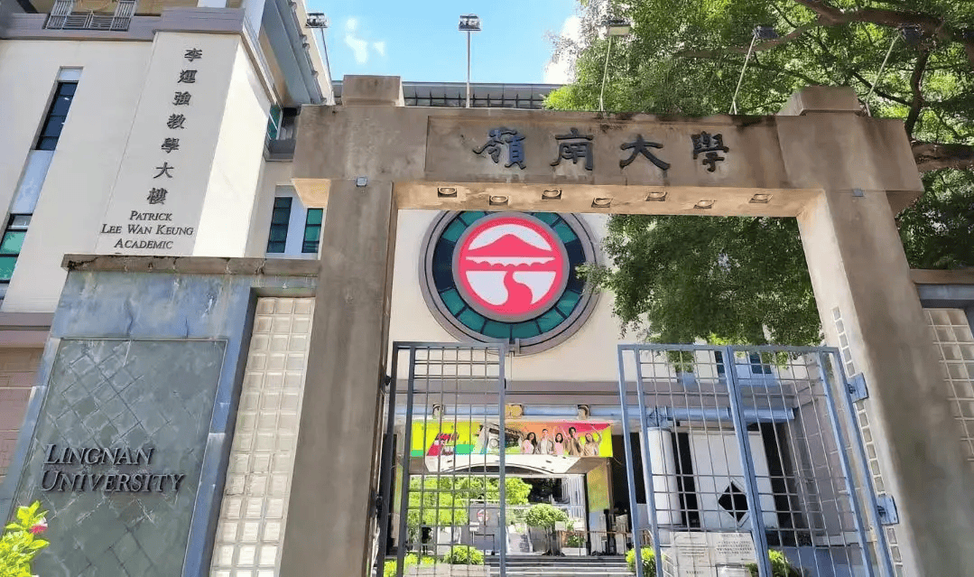 2026秋香港本科申请拉开帷幕！港八大申请时间轴和要求汇总