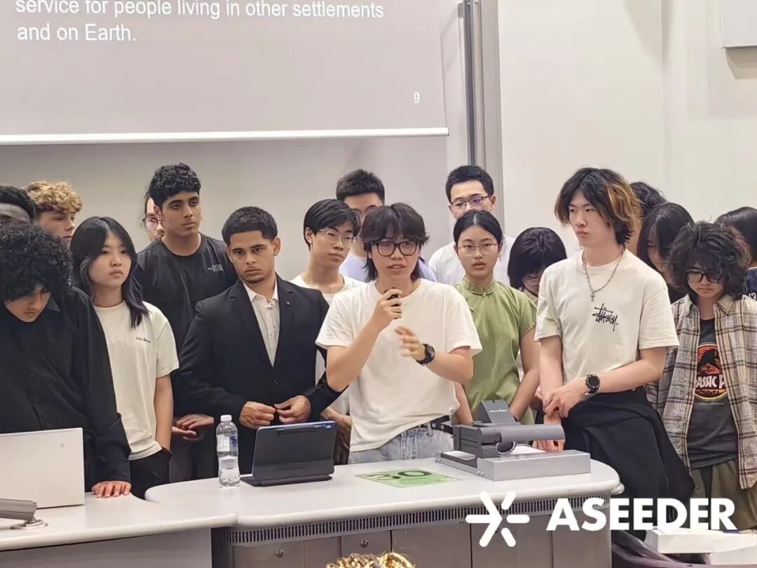 【面试就说这个了！】帝国理工夏校GSDC实录：24小时，跨国团队如何挑战太空基地设计……