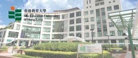 疯了？新增13个专业！香港教育大学开放2026Fall网申